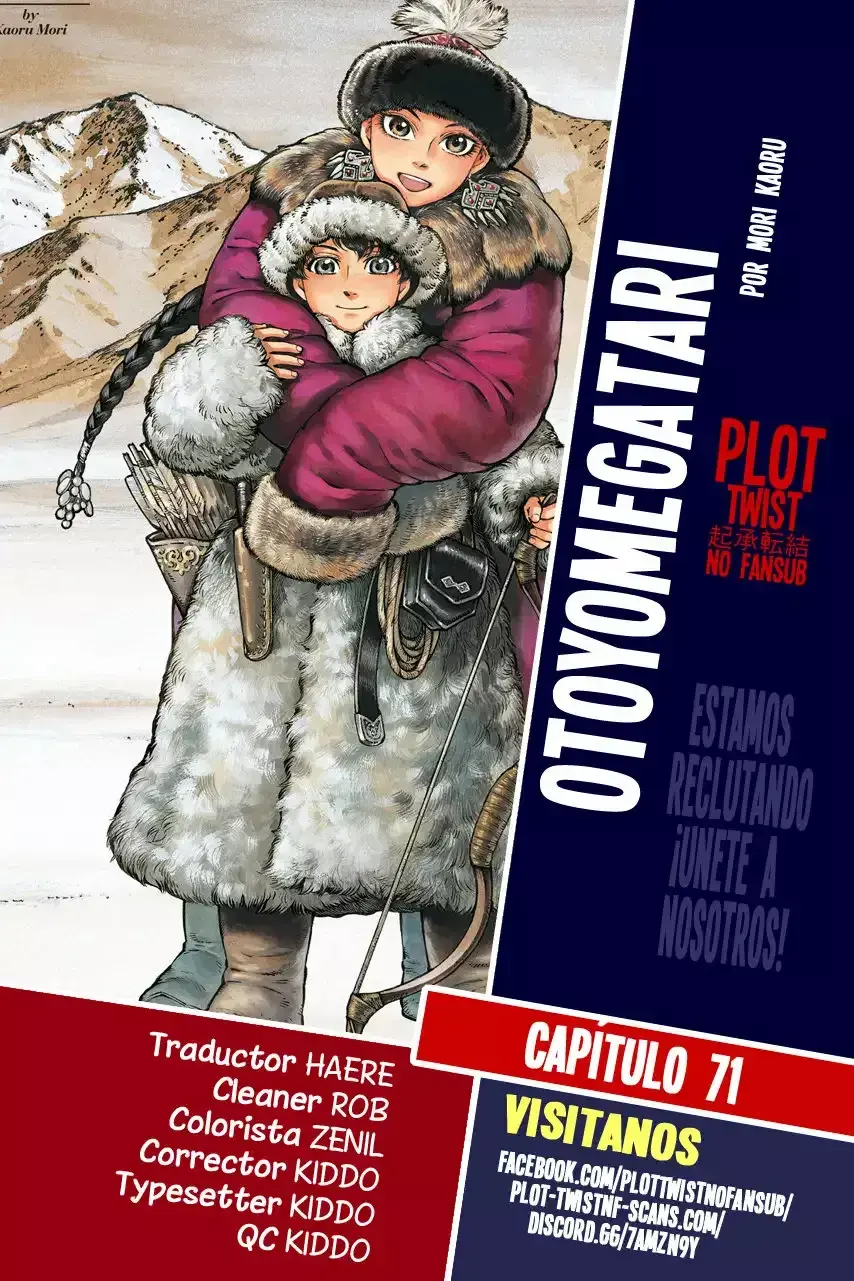 Capitulo 71 page 1