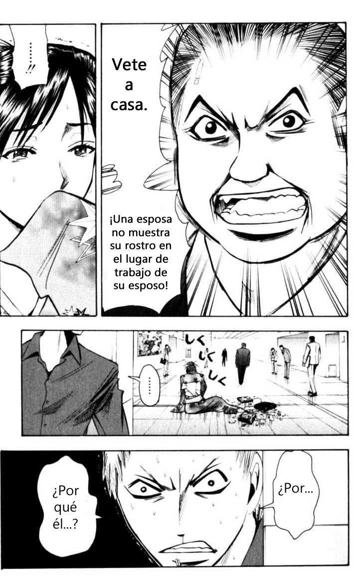 Capitulo 126 page 13