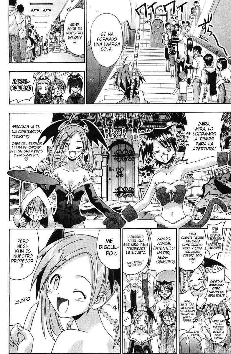 Capitulo 81 page 11