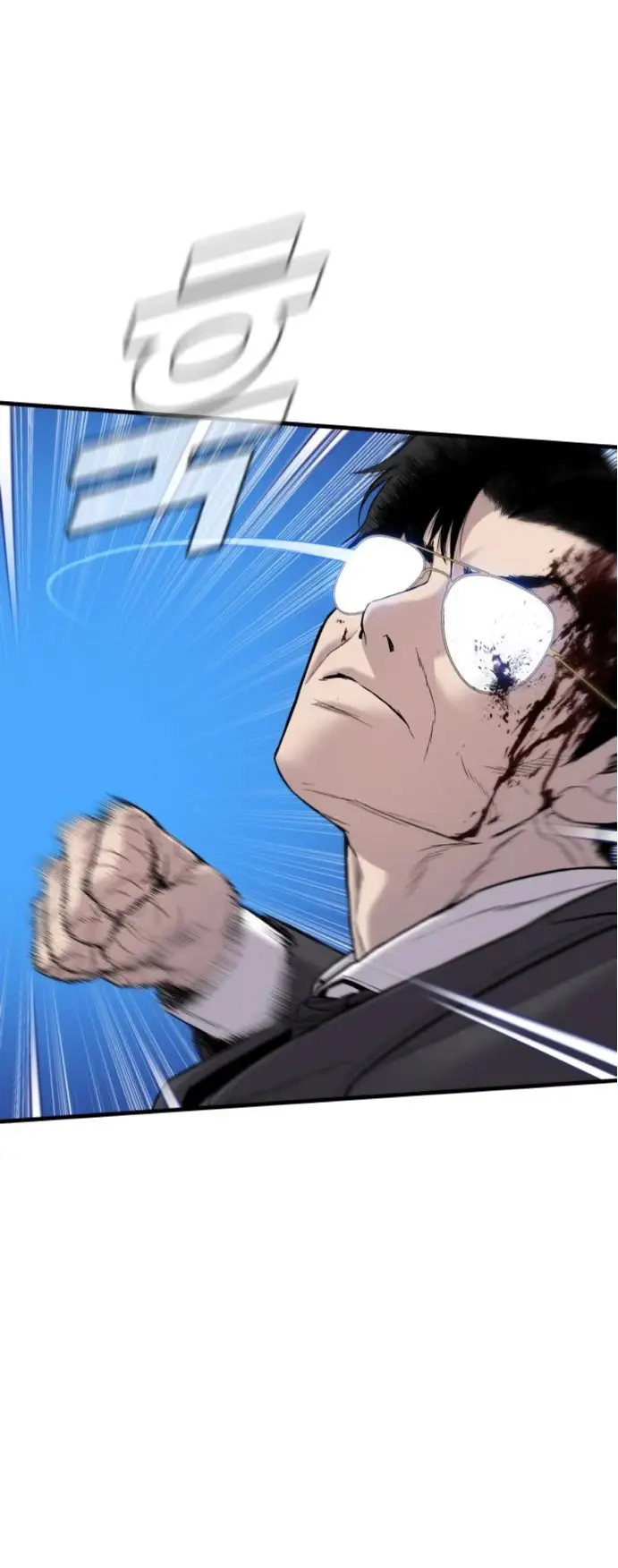 Capitulo 107 page 103