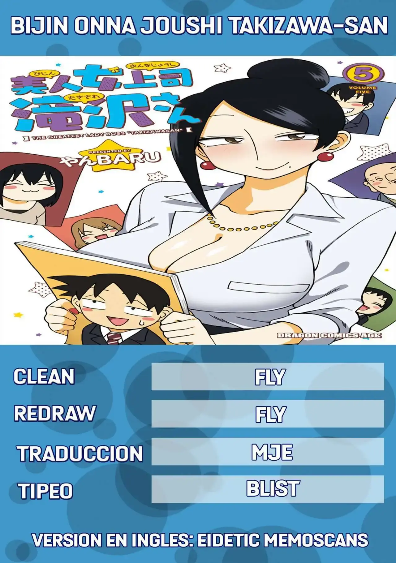 Capitulo 120 page 1