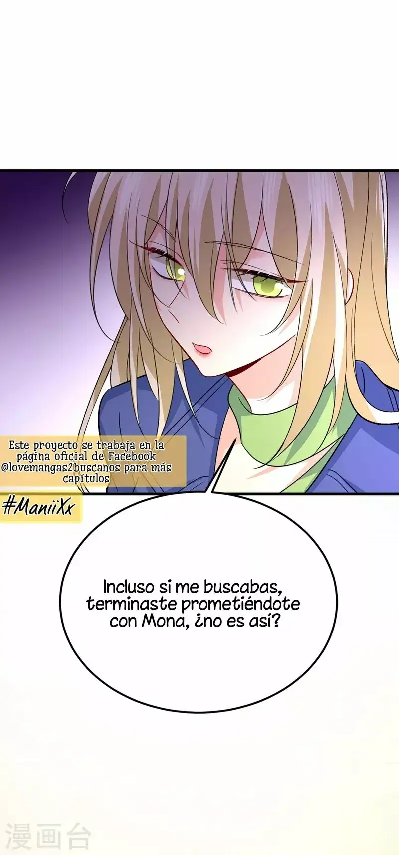 Capitulo 523 page 25