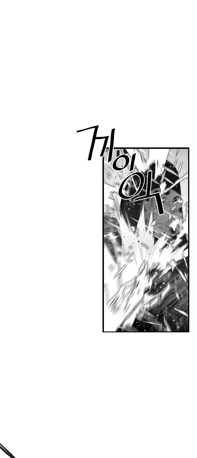 Capitulo 50 page 12