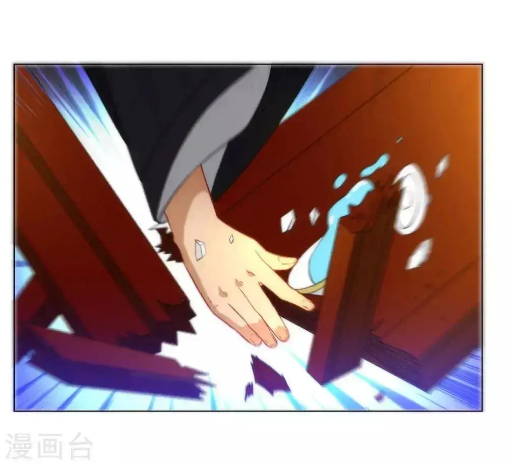 Capitulo 60 page 3
