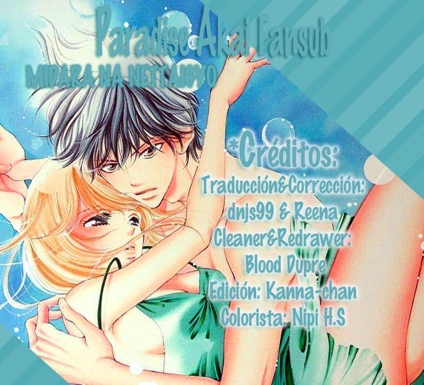 Capitulo 0.01 page 5