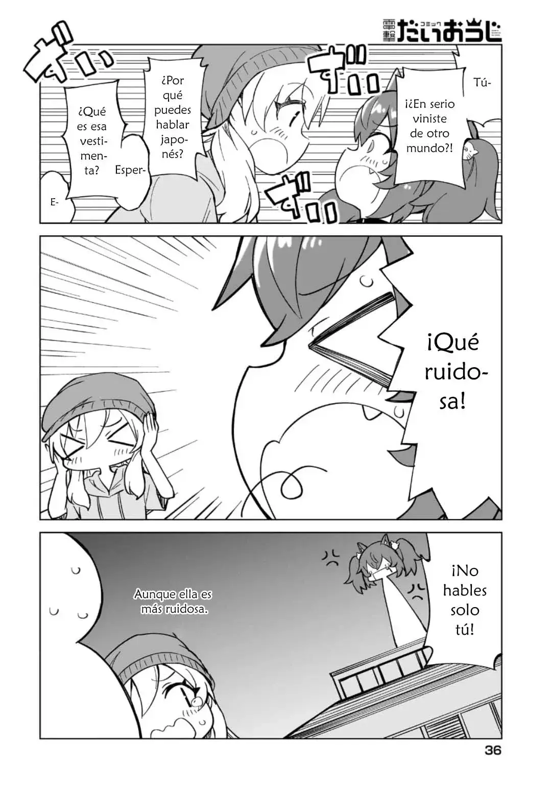 Capitulo 4 page 19