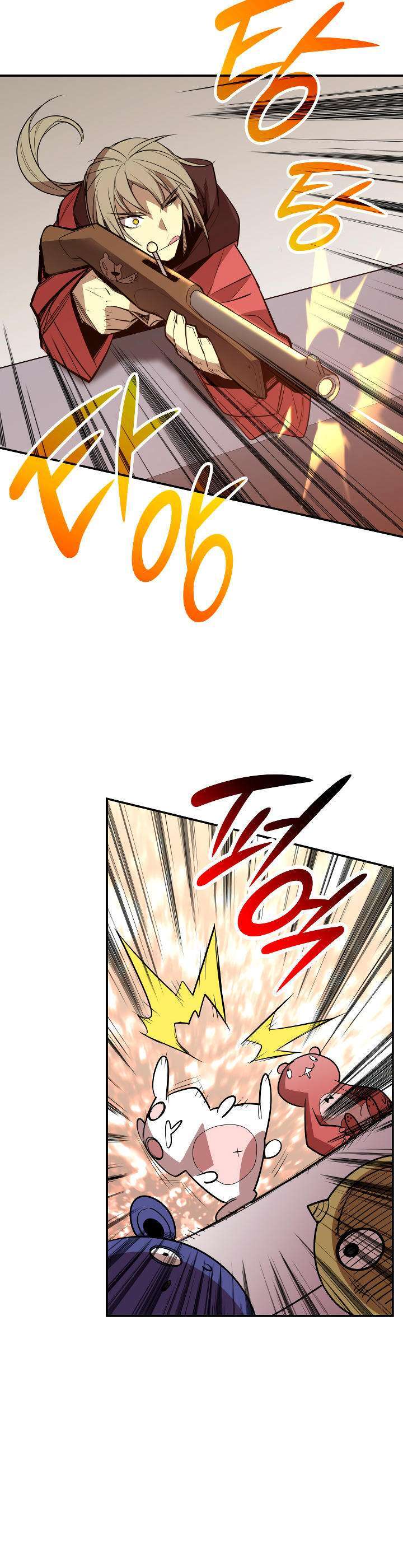 Capitulo 184 page 24