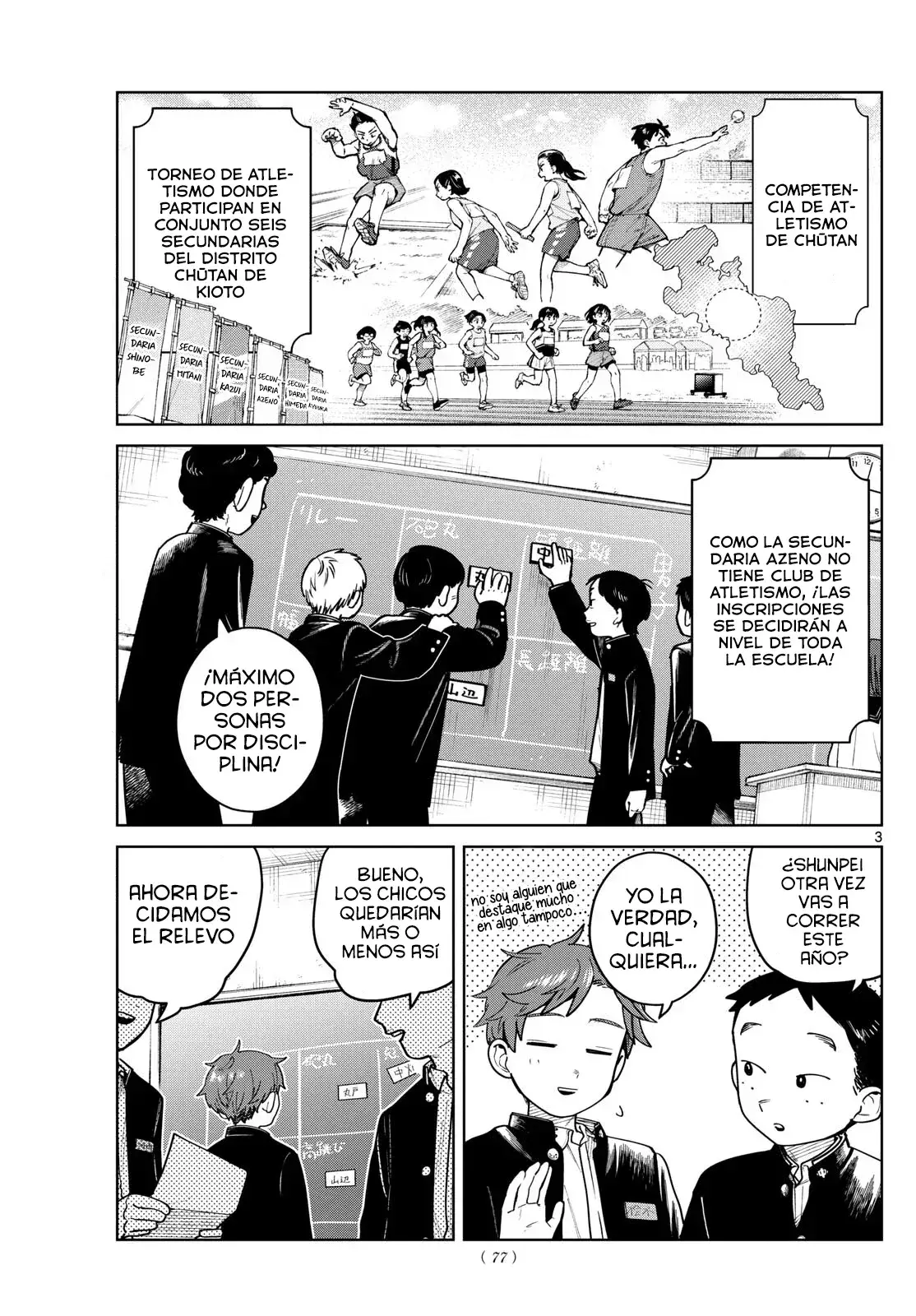 Capitulo 14 page 5