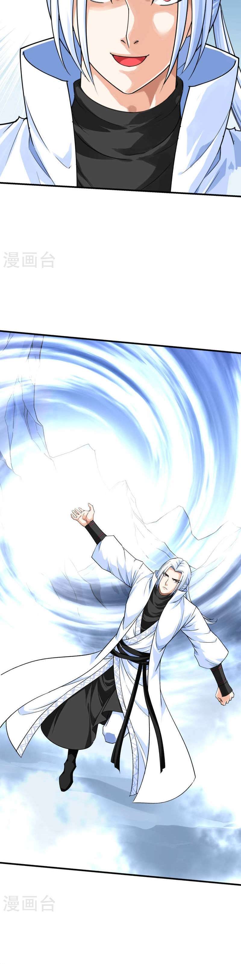 Capitulo 215 page 13