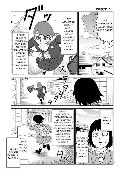 Capitulo 1 page 2