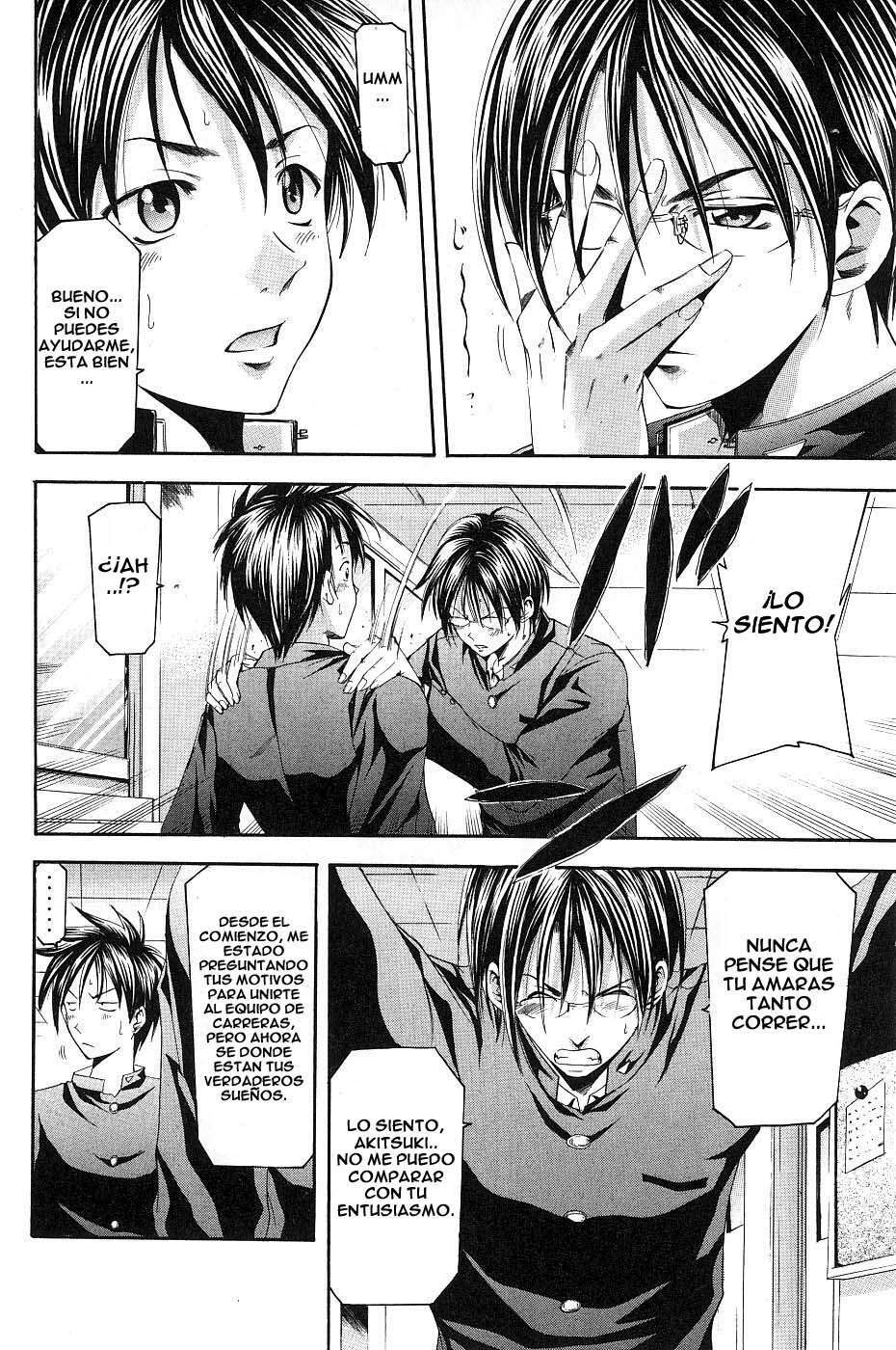 Capitulo 83 page 8