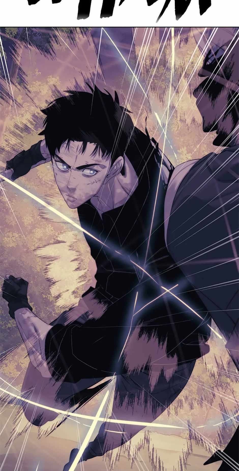Capitulo 71 page 35