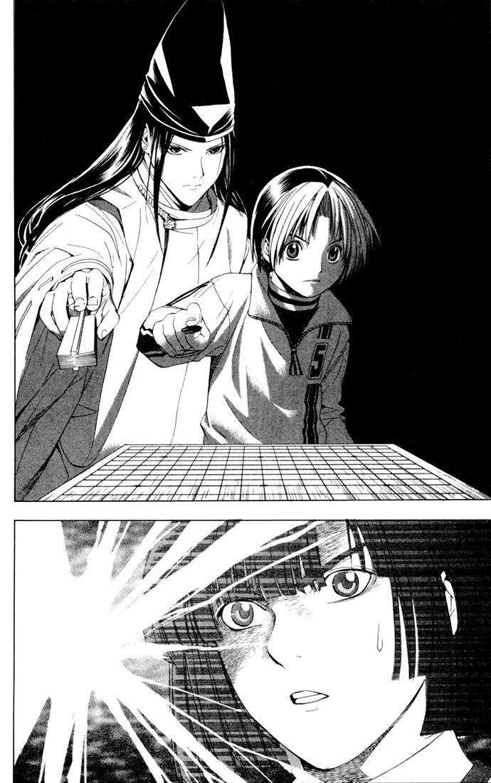 Capitulo 115 page 10