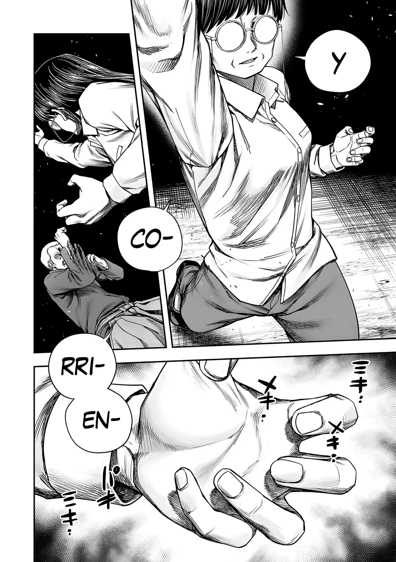 Capitulo 240 page 10