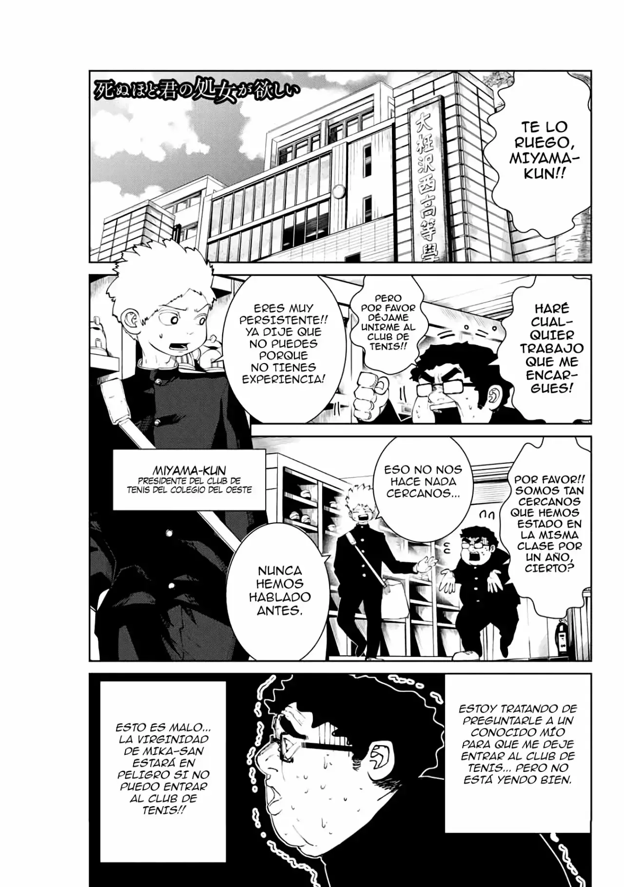 Capitulo 5 page 1