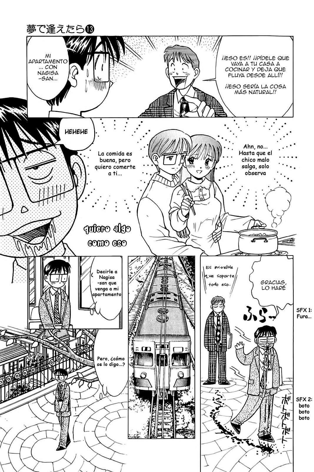 Capitulo 100 page 17