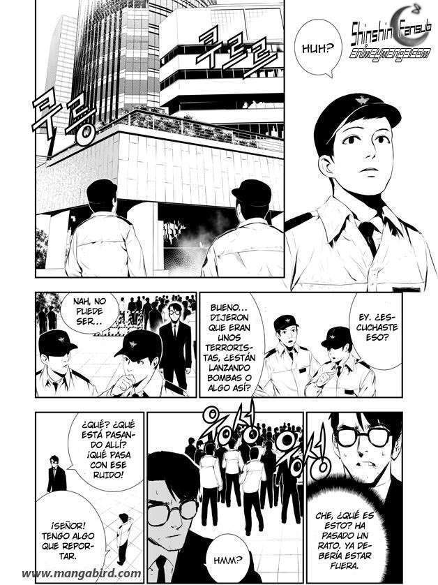 Capitulo 142 page 17