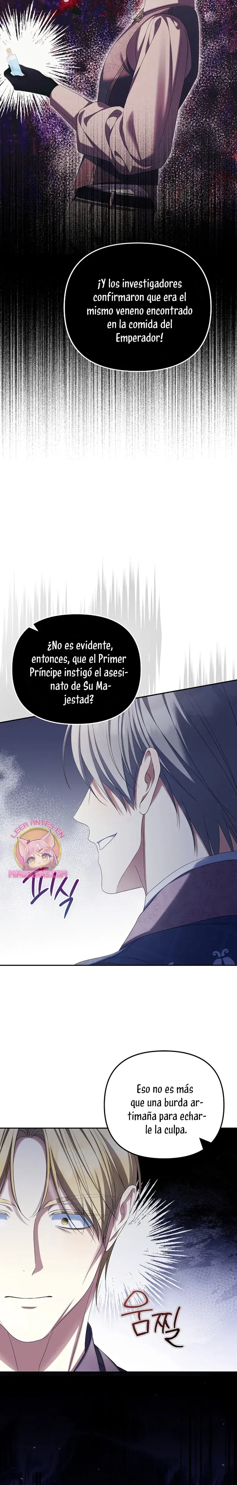 Capitulo 76 page 16