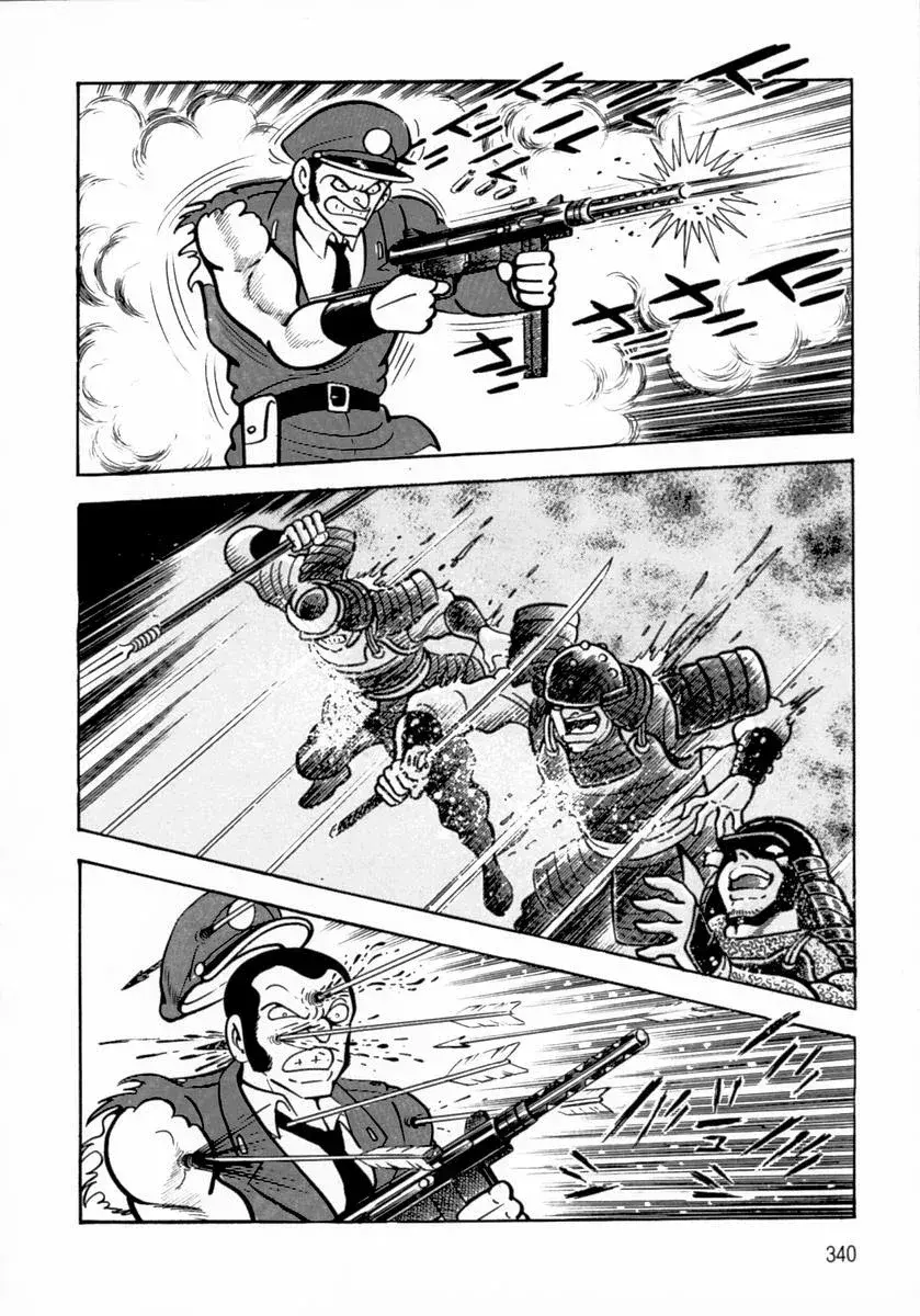 Capitulo 32.51 page 70