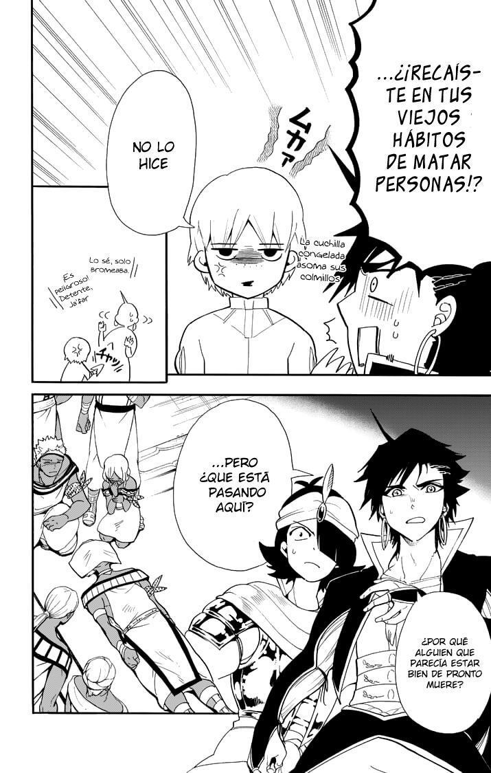 Capitulo 91 page 2