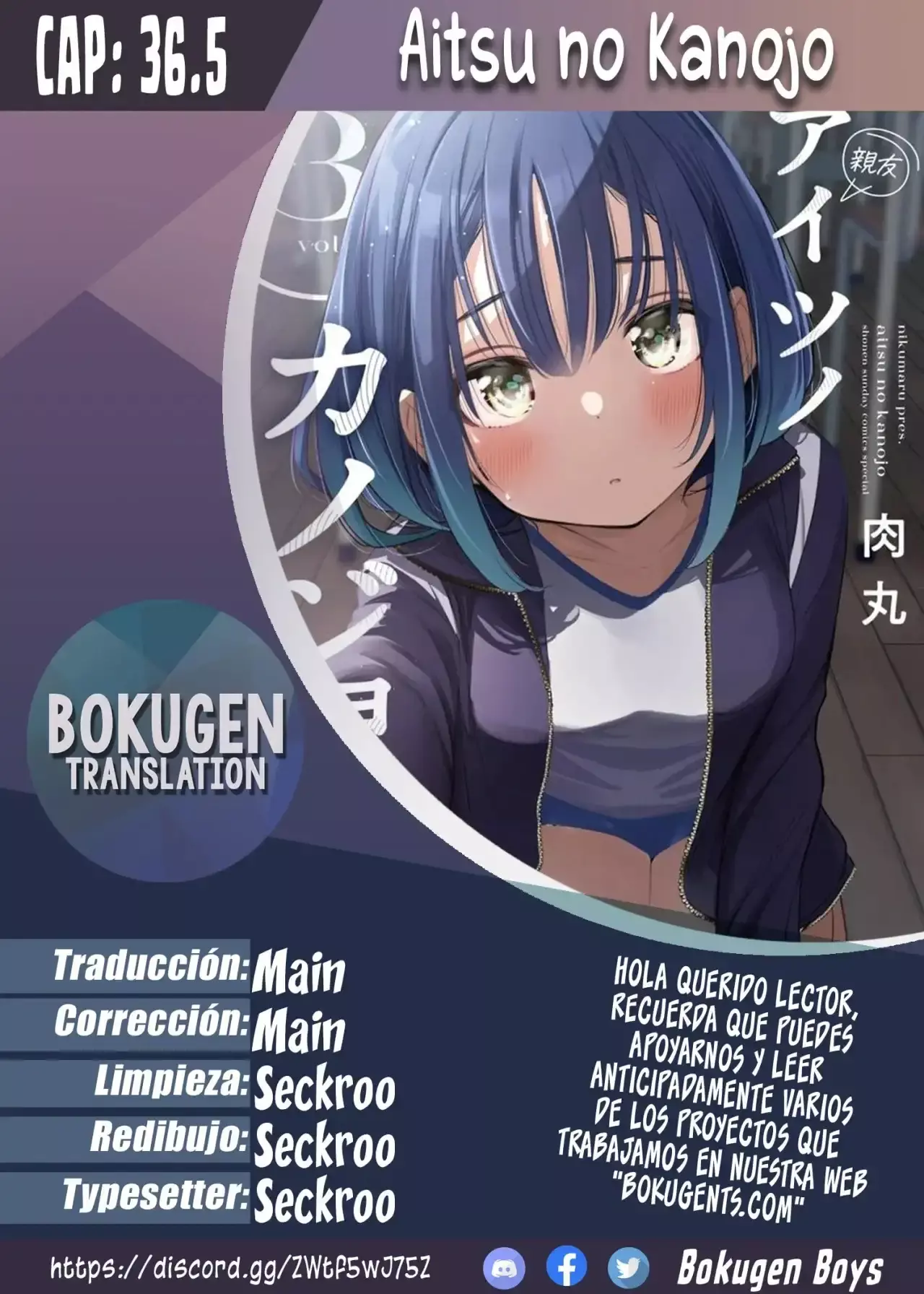 Capitulo 36.5 page 1