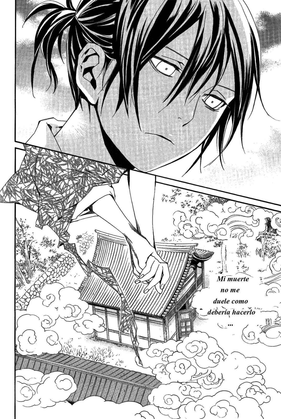 Capitulo 2 page 10
