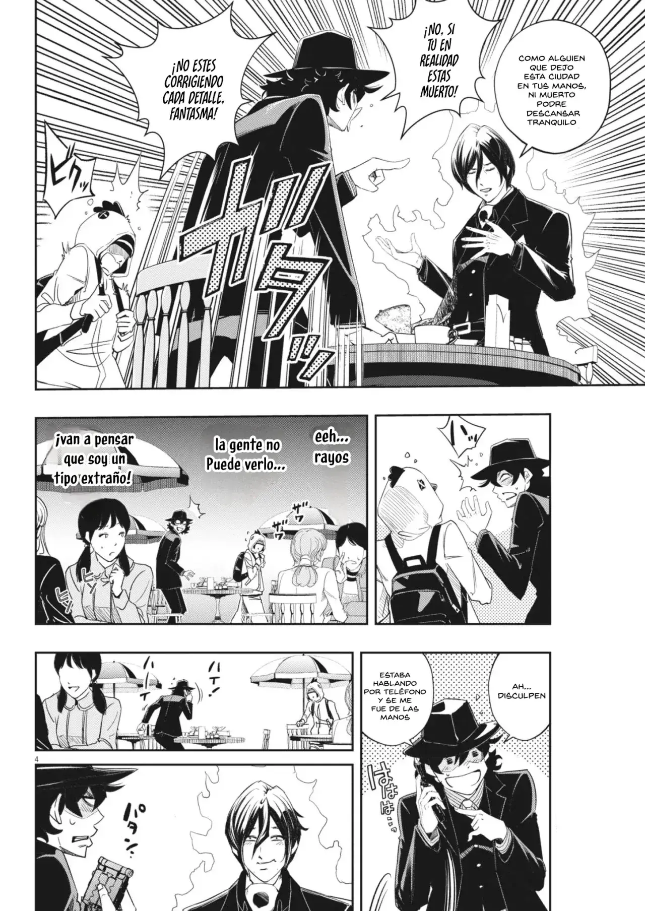 Capitulo 162 page 5