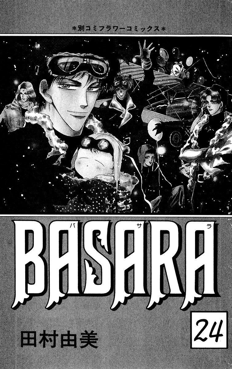 Capitulo 90 page 3