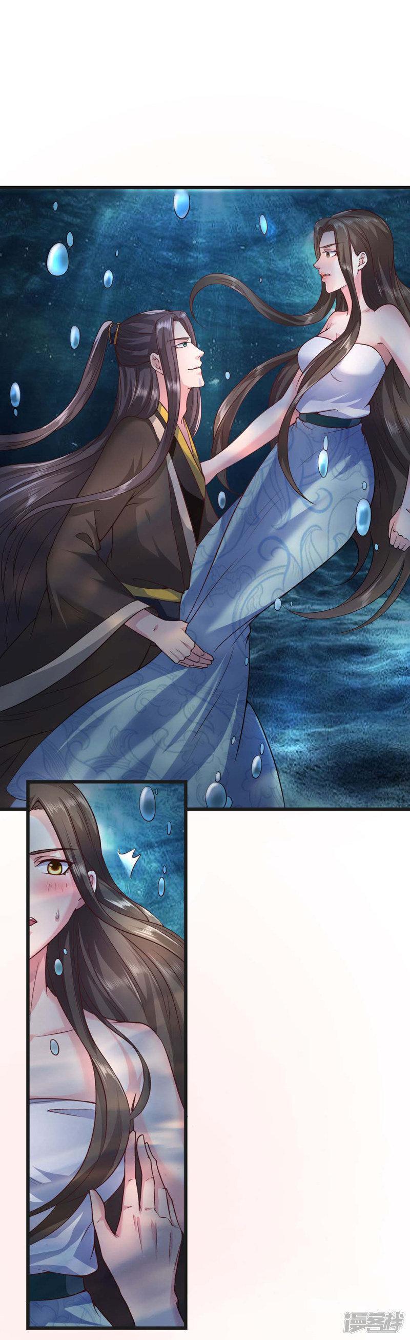 Capitulo 38 page 9