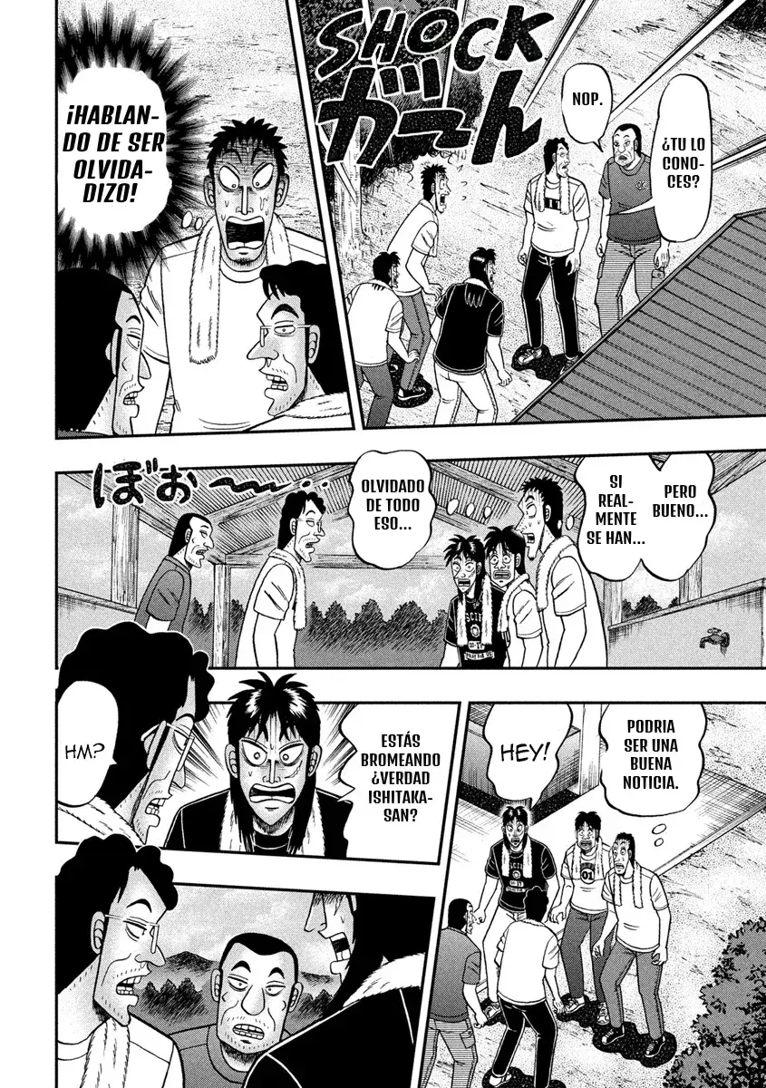 Capitulo 98 page 14