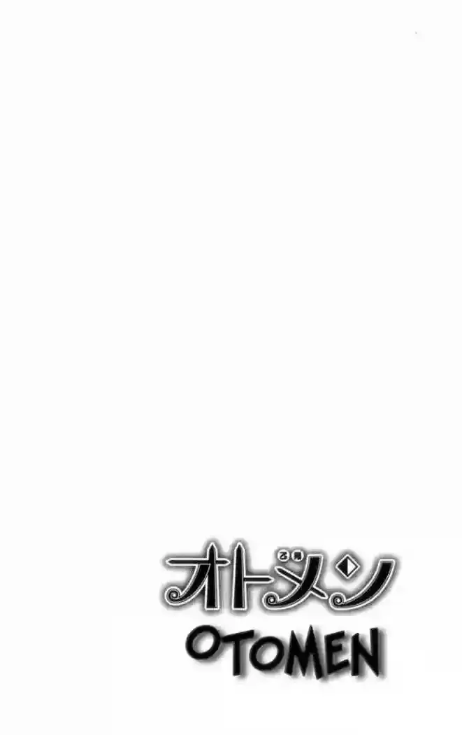Capitulo 5 page 11