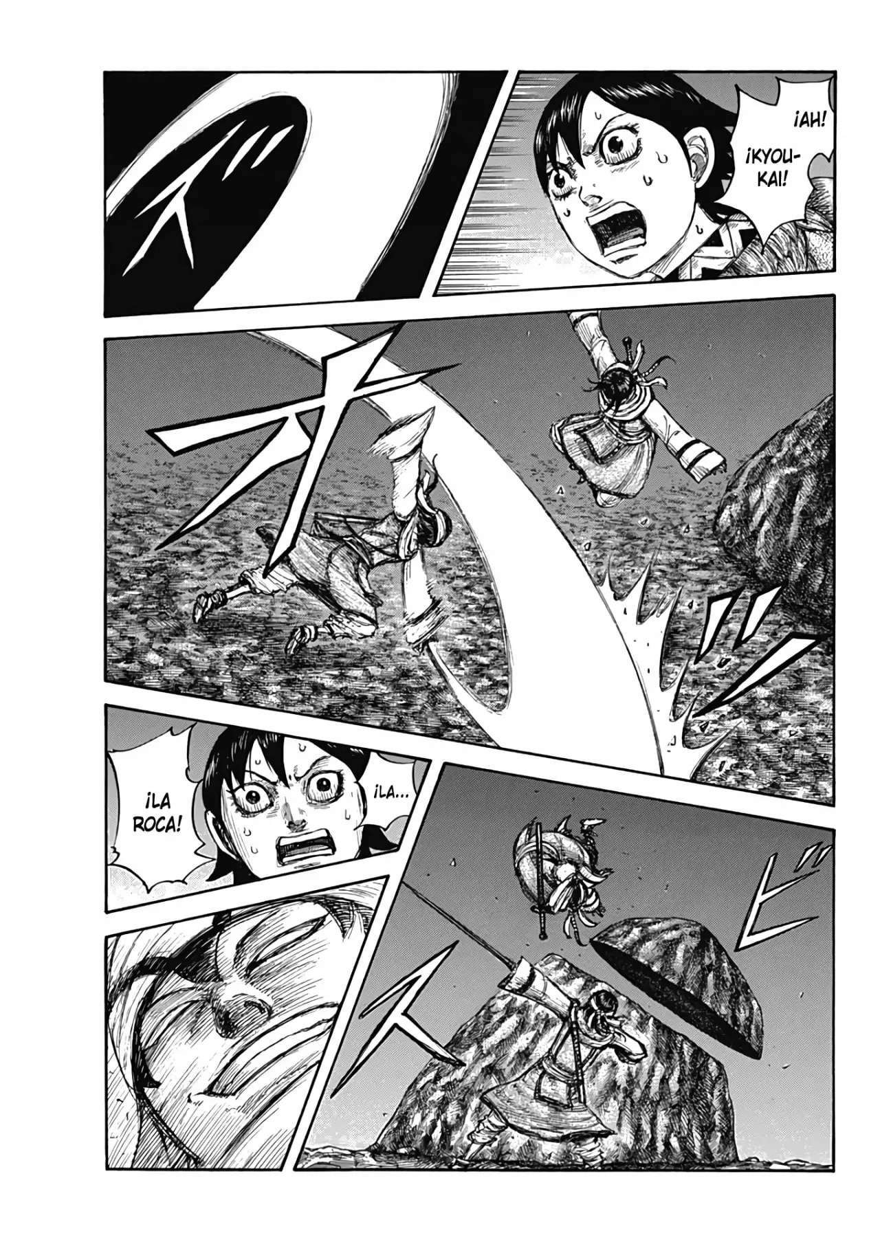 Capitulo 667 page 16