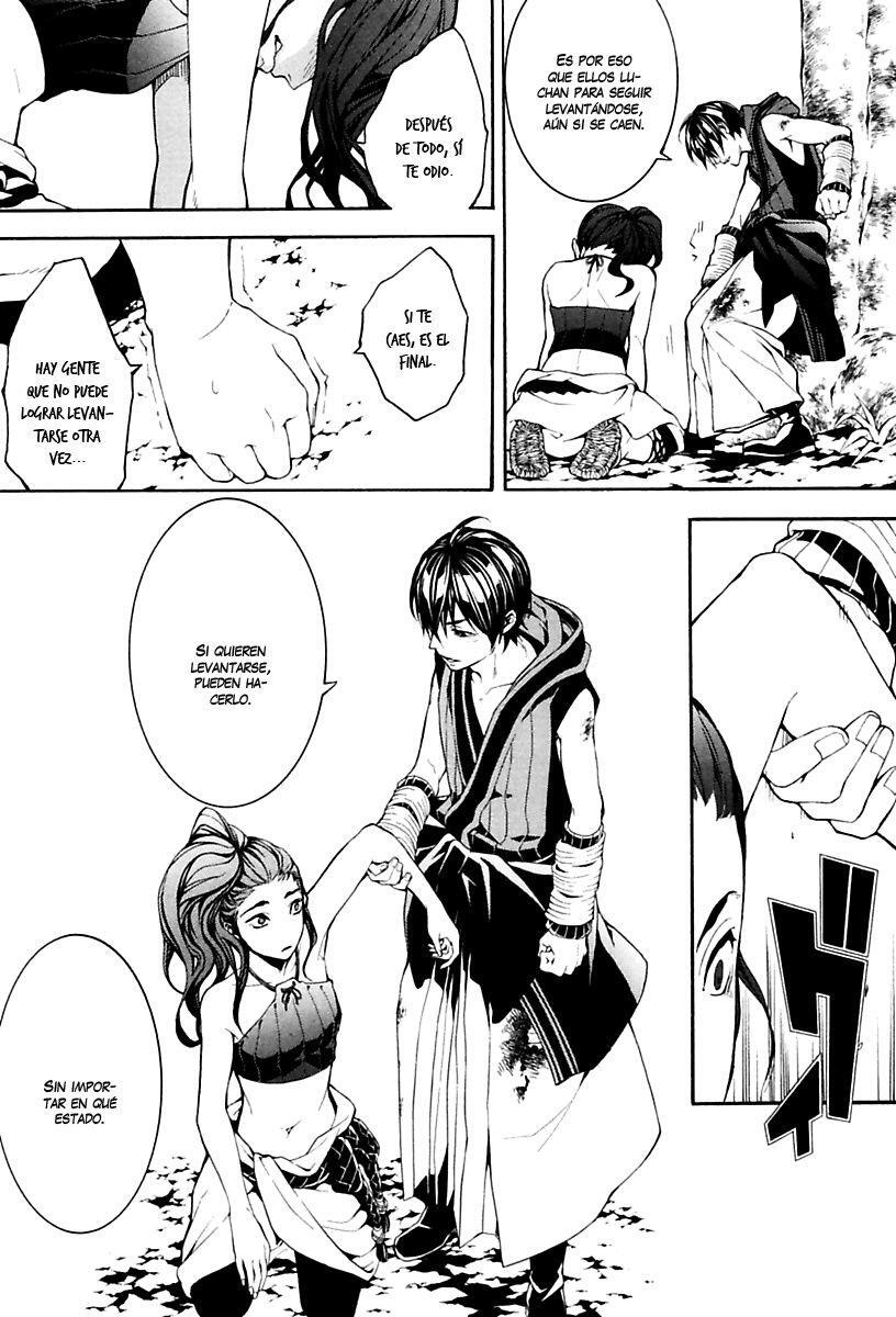 Capitulo 15 page 15