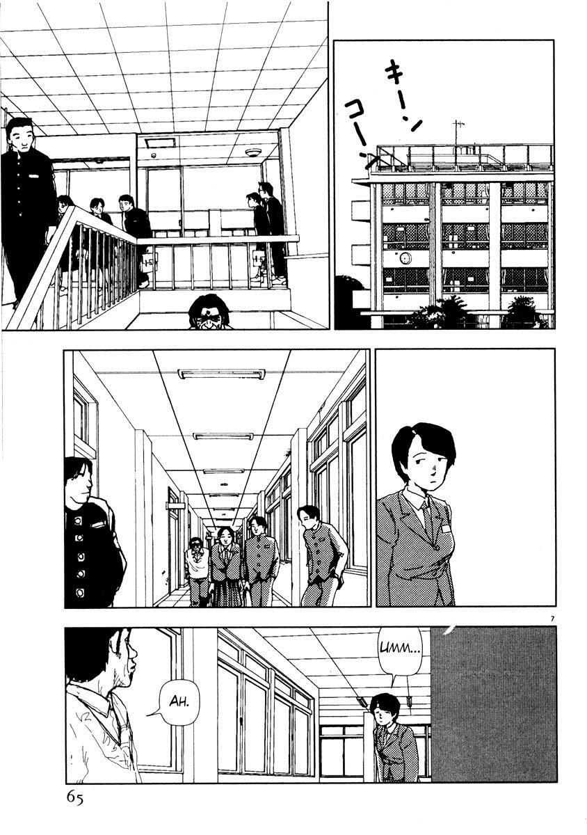 Capitulo 39 page 8