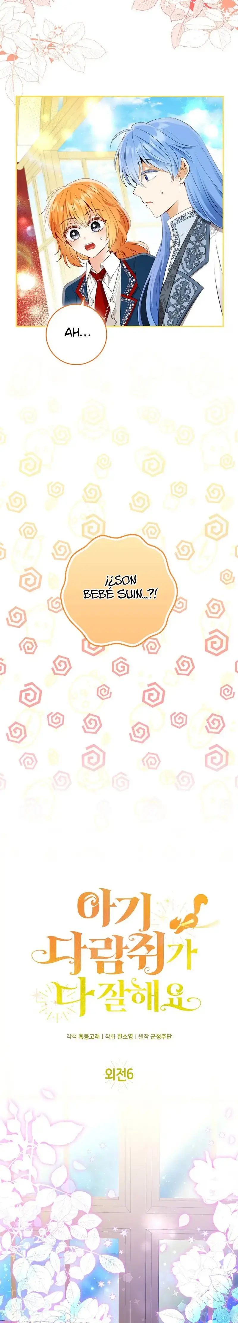 Capitulo 125 page 12