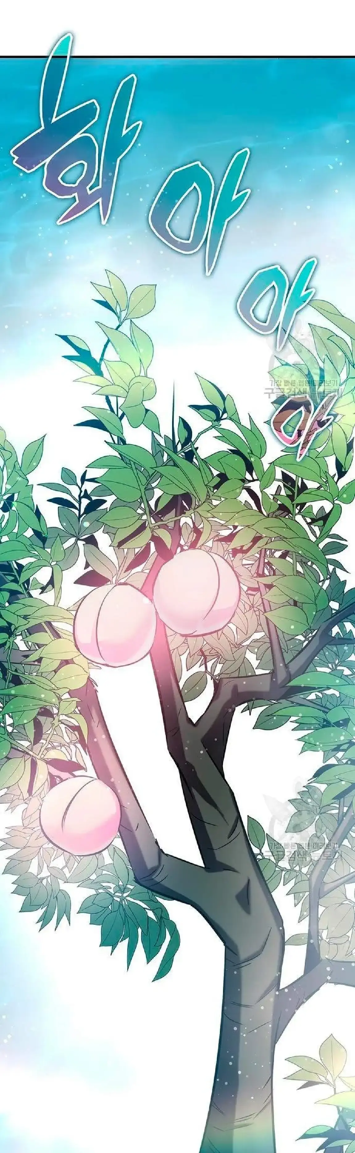 Capitulo 52 page 57