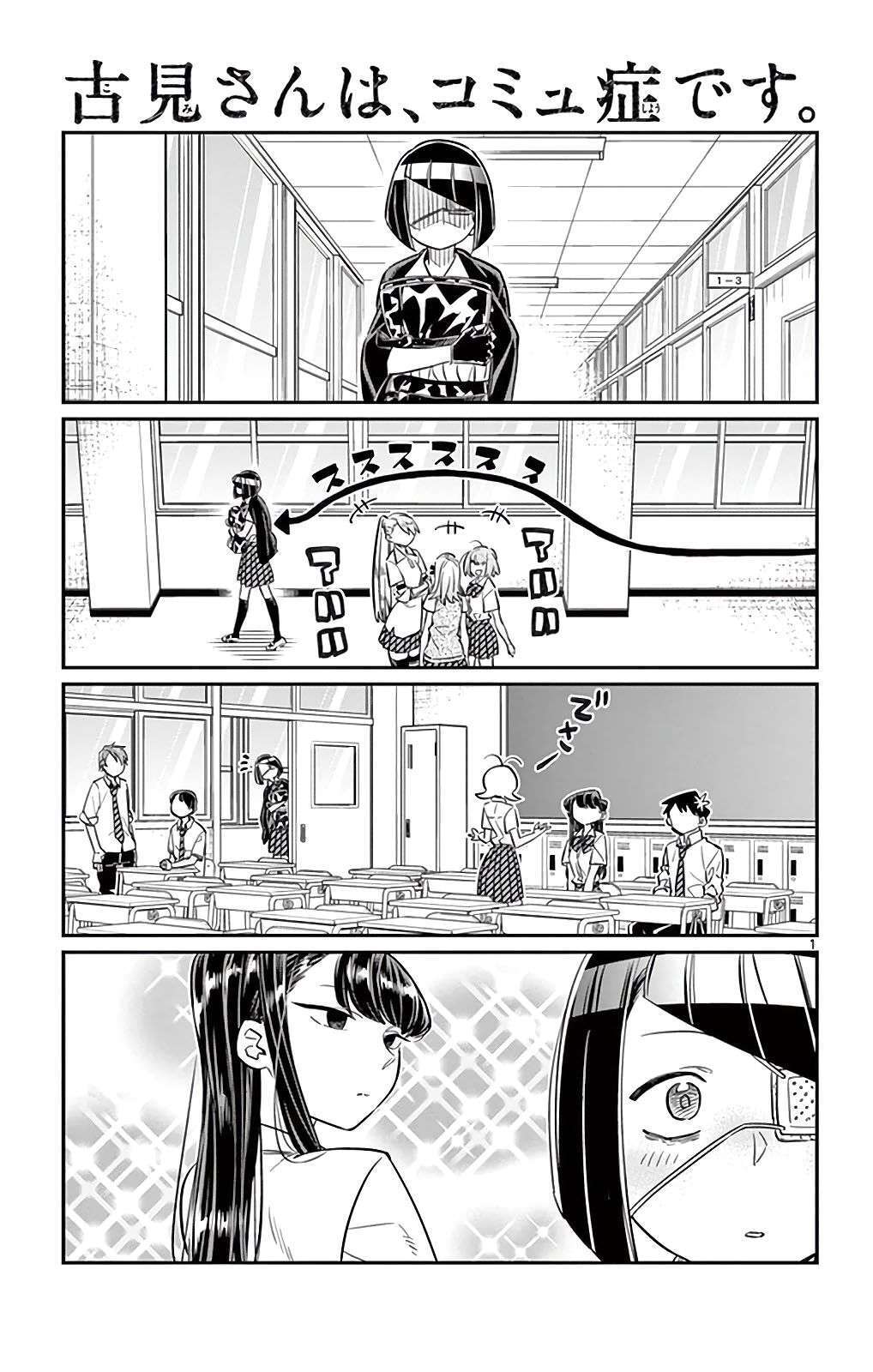 Capitulo 31 page 2