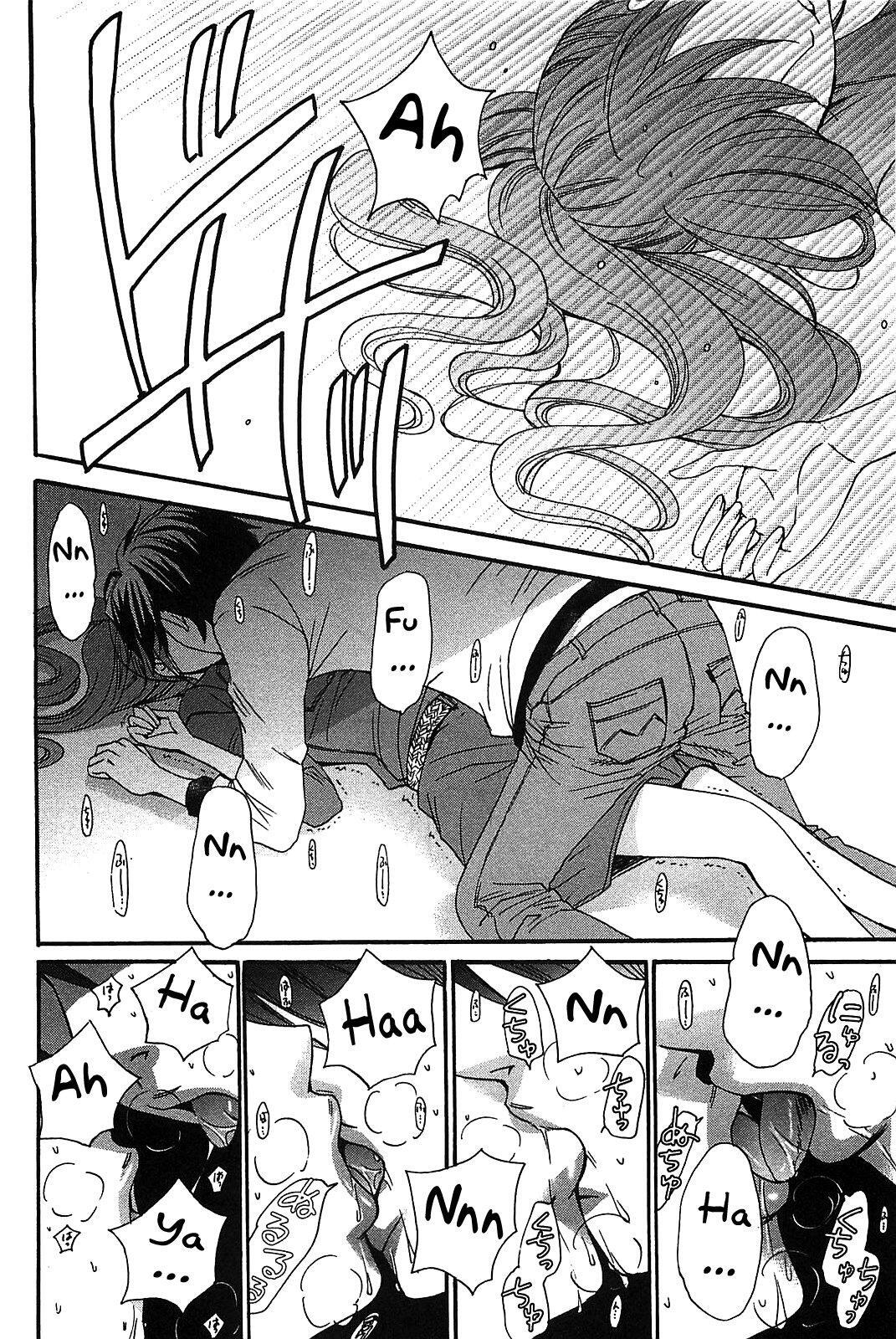 Capitulo 50 page 14
