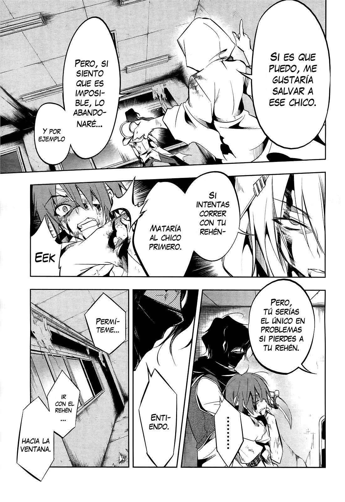 Capitulo 7 page 14