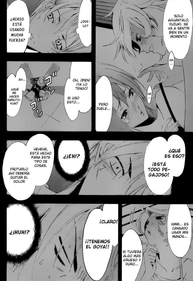 Capitulo 195 page 15