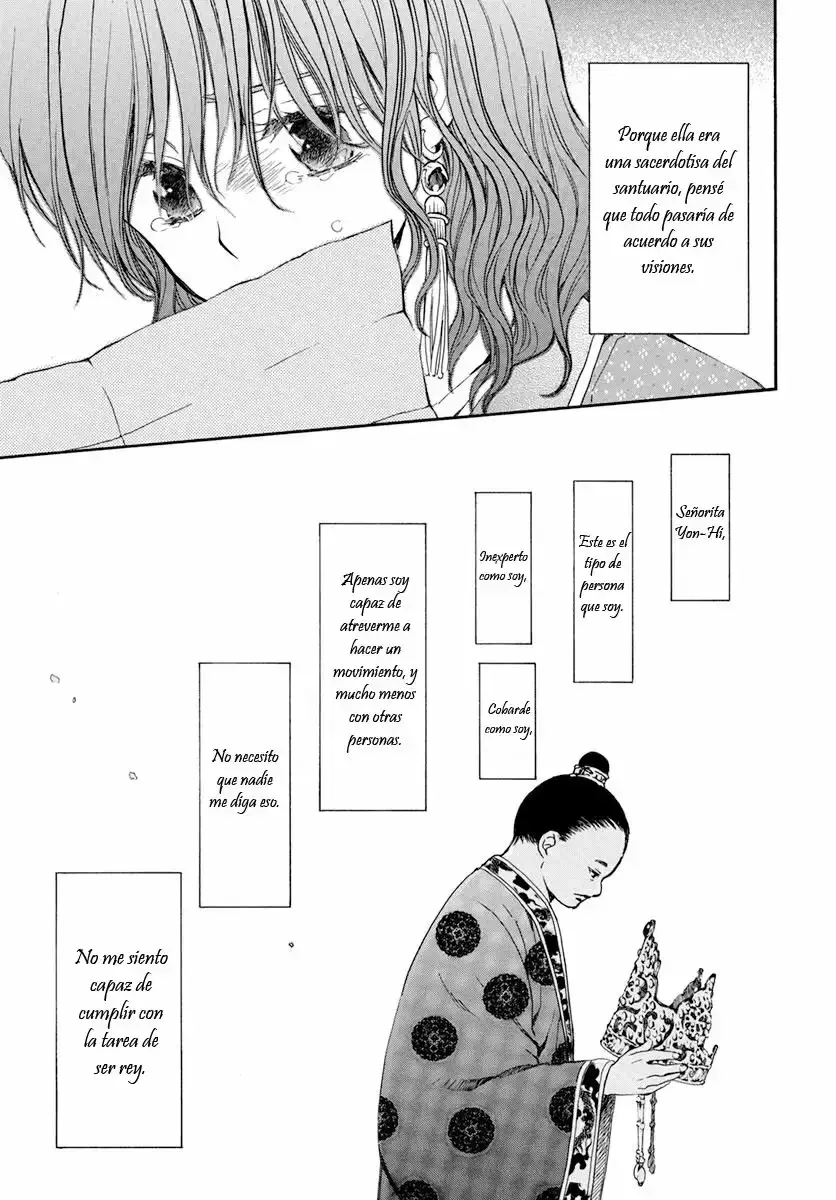 Capitulo 197 page 22