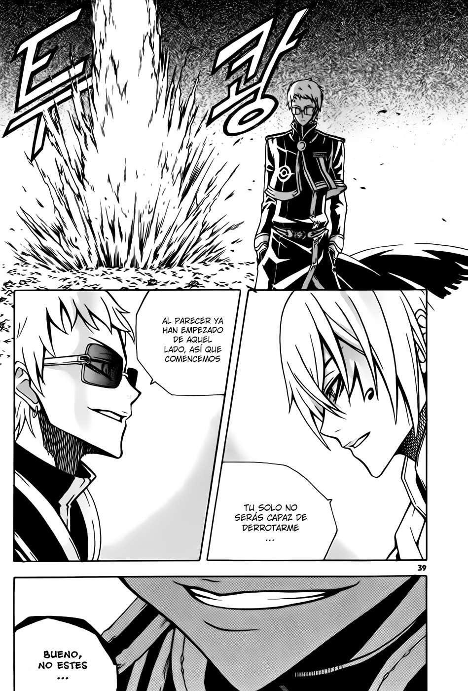 Capitulo 26 page 9