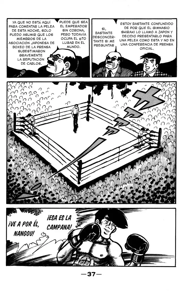 Capitulo 88 page 14