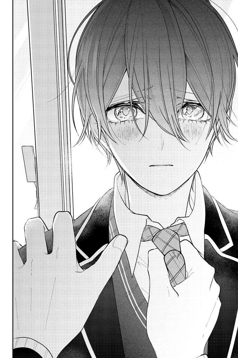 Capitulo 205 page 7