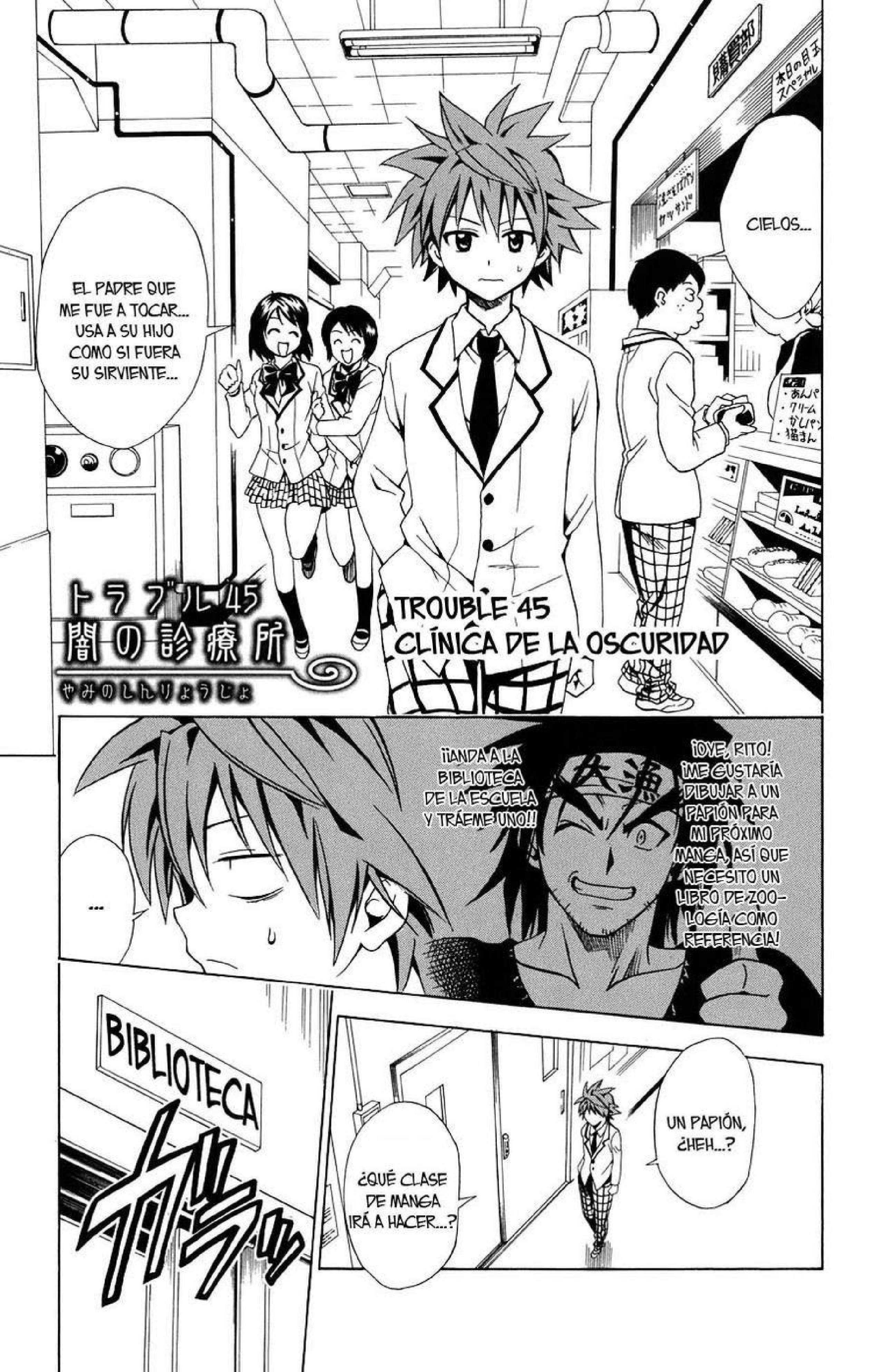 Capitulo 45 page 1