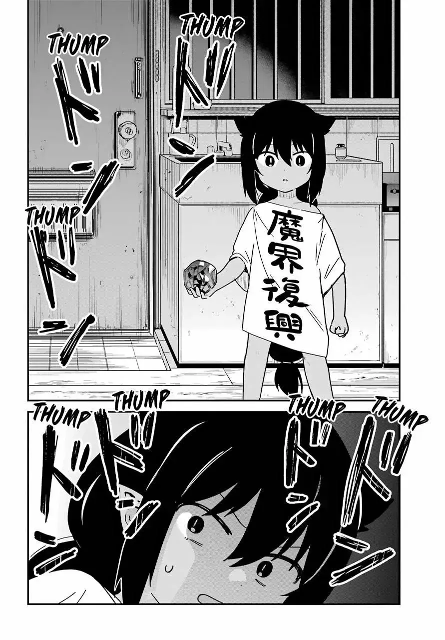 Capitulo 59 page 13
