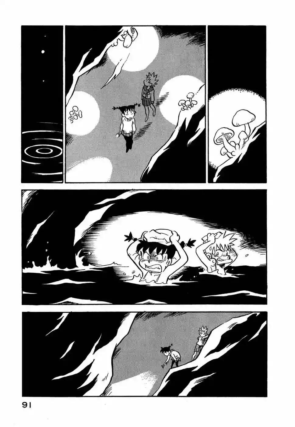 Capitulo 77 page 9