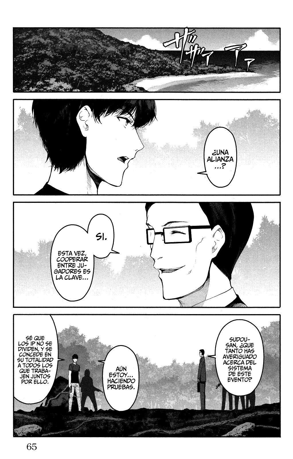 Capitulo 38 page 18
