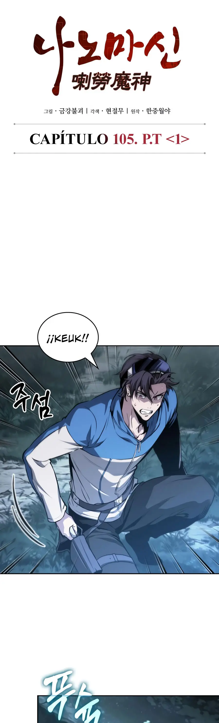 Capitulo 323 page 17