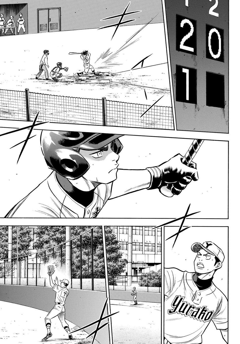 Capitulo 152 page 16